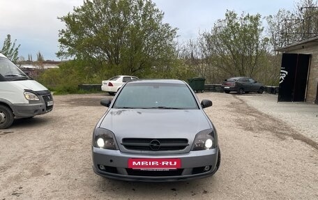 Opel Vectra C рестайлинг, 2005 год, 465 000 рублей, 2 фотография