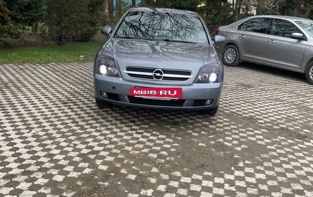 Opel Vectra C рестайлинг, 2005 год, 465 000 рублей, 9 фотография