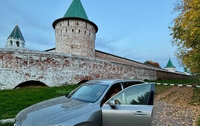 Volvo XC90 II рестайлинг, 2021 год, 5 390 000 рублей, 1 фотография