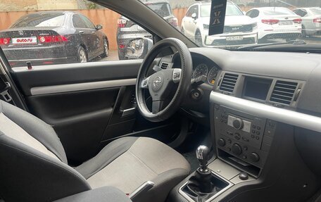 Opel Vectra C рестайлинг, 2005 год, 465 000 рублей, 21 фотография