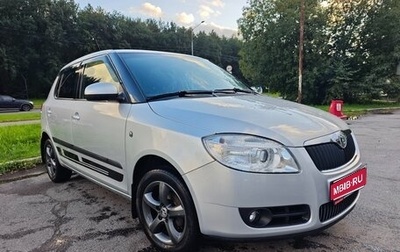 Skoda Fabia II, 2009 год, 590 000 рублей, 1 фотография