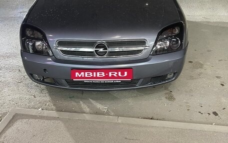 Opel Vectra C рестайлинг, 2005 год, 465 000 рублей, 16 фотография