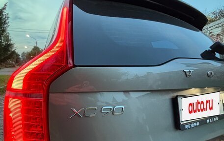 Volvo XC90 II рестайлинг, 2021 год, 5 390 000 рублей, 5 фотография