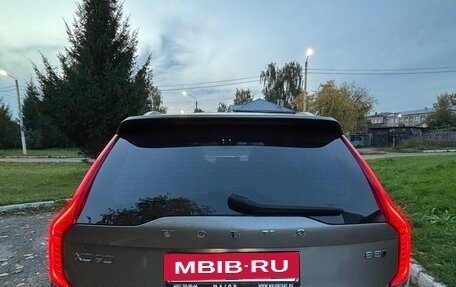 Volvo XC90 II рестайлинг, 2021 год, 5 390 000 рублей, 4 фотография