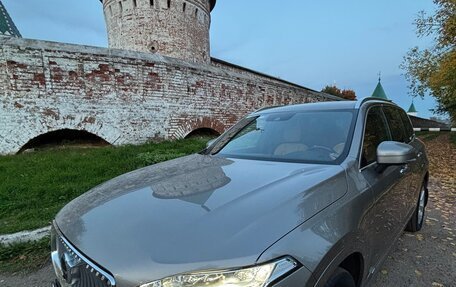 Volvo XC90 II рестайлинг, 2021 год, 5 390 000 рублей, 8 фотография