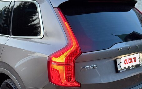 Volvo XC90 II рестайлинг, 2021 год, 5 390 000 рублей, 18 фотография