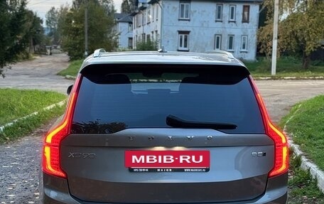 Volvo XC90 II рестайлинг, 2021 год, 5 390 000 рублей, 19 фотография