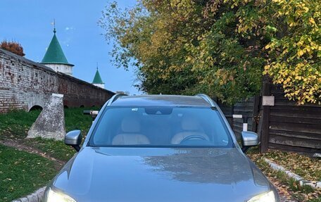 Volvo XC90 II рестайлинг, 2021 год, 5 390 000 рублей, 26 фотография