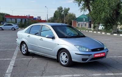 Ford Focus IV, 2005 год, 320 000 рублей, 1 фотография