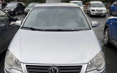 Volkswagen Polo IV рестайлинг, 2007 год, 300 000 рублей, 1 фотография