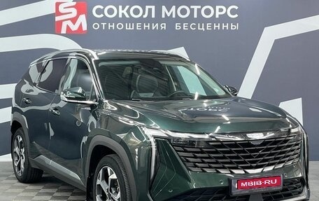 Geely Atlas, 2024 год, 3 199 900 рублей, 1 фотография