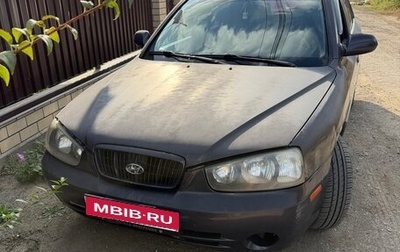 Hyundai Elantra III, 2003 год, 300 000 рублей, 1 фотография