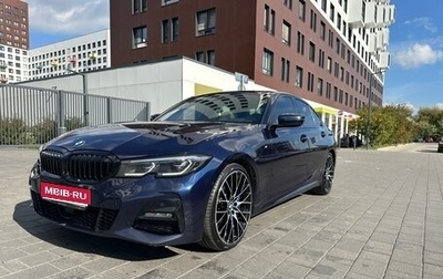 BMW 3 серия, 2021 год, 5 900 000 рублей, 1 фотография