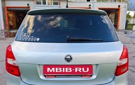 Skoda Fabia II, 2009 год, 590 000 рублей, 4 фотография