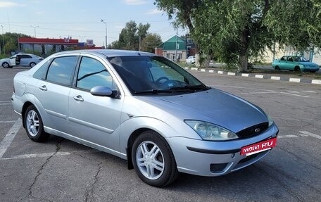 Ford Focus IV, 2005 год, 320 000 рублей, 9 фотография