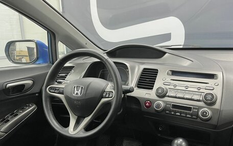 Honda Civic VIII, 2008 год, 749 900 рублей, 9 фотография