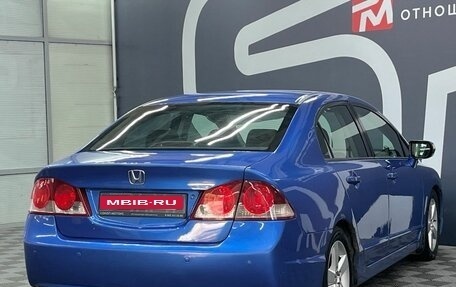 Honda Civic VIII, 2008 год, 749 900 рублей, 6 фотография