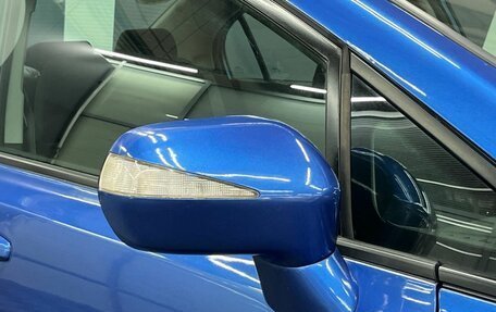 Honda Civic VIII, 2008 год, 749 900 рублей, 16 фотография