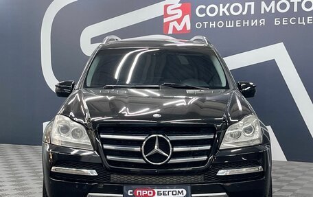 Mercedes-Benz GL-Класс, 2009 год, 1 649 900 рублей, 2 фотография