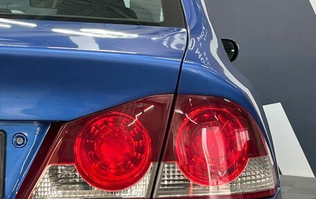 Honda Civic VIII, 2008 год, 749 900 рублей, 17 фотография