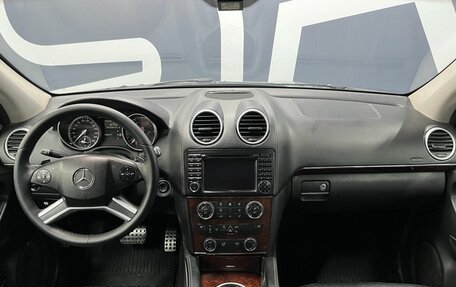 Mercedes-Benz GL-Класс, 2009 год, 1 649 900 рублей, 8 фотография