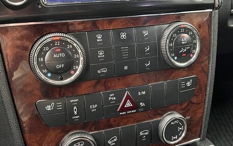 Mercedes-Benz GL-Класс, 2009 год, 1 649 900 рублей, 11 фотография
