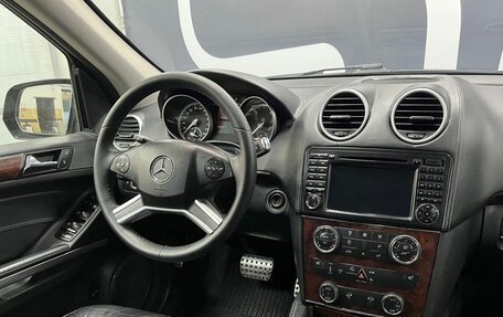 Mercedes-Benz GL-Класс, 2009 год, 1 649 900 рублей, 9 фотография