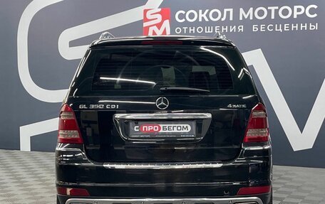Mercedes-Benz GL-Класс, 2009 год, 1 649 900 рублей, 5 фотография