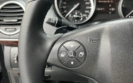 Mercedes-Benz GL-Класс, 2009 год, 1 649 900 рублей, 12 фотография