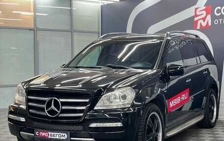 Mercedes-Benz GL-Класс, 2009 год, 1 649 900 рублей, 3 фотография