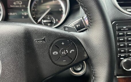 Mercedes-Benz GL-Класс, 2009 год, 1 649 900 рублей, 13 фотография