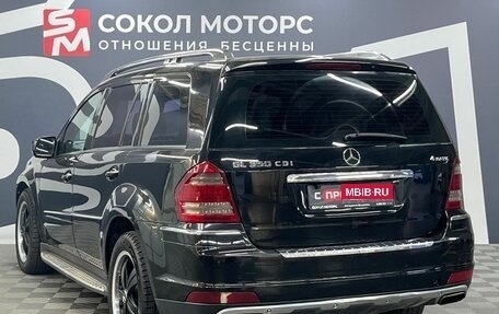 Mercedes-Benz GL-Класс, 2009 год, 1 649 900 рублей, 4 фотография