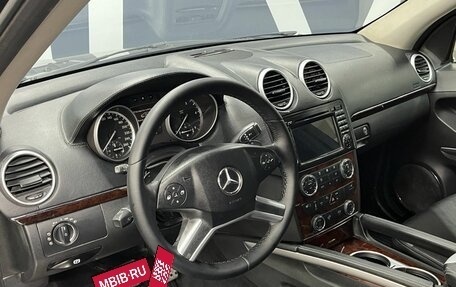 Mercedes-Benz GL-Класс, 2009 год, 1 649 900 рублей, 7 фотография