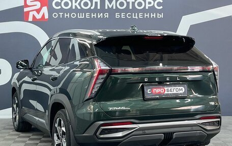 Geely Atlas, 2024 год, 3 199 900 рублей, 4 фотография