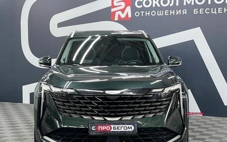 Geely Atlas, 2024 год, 3 199 900 рублей, 2 фотография