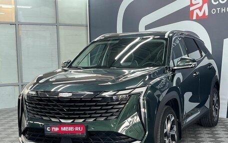 Geely Atlas, 2024 год, 3 199 900 рублей, 3 фотография