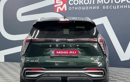 Geely Atlas, 2024 год, 3 199 900 рублей, 5 фотография
