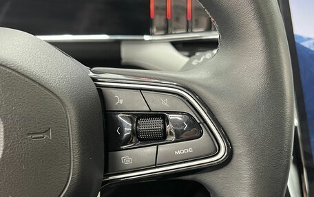 Geely Atlas, 2024 год, 3 199 900 рублей, 14 фотография