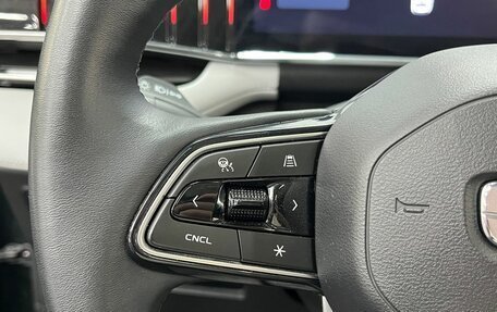 Geely Atlas, 2024 год, 3 199 900 рублей, 13 фотография
