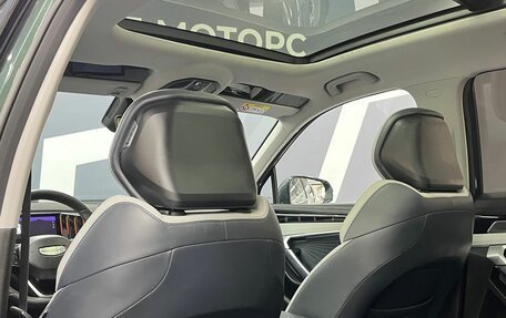 Geely Atlas, 2024 год, 3 199 900 рублей, 19 фотография