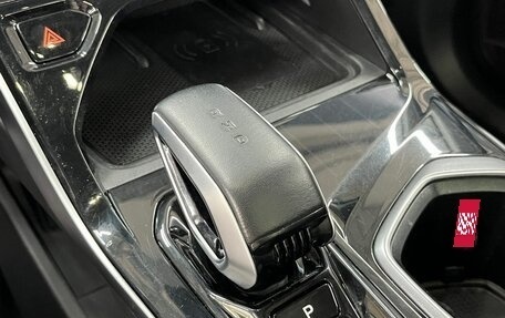 Geely Atlas, 2024 год, 3 199 900 рублей, 11 фотография