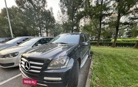Mercedes-Benz GL-Класс, 2012 год, 1 824 000 рублей, 2 фотография