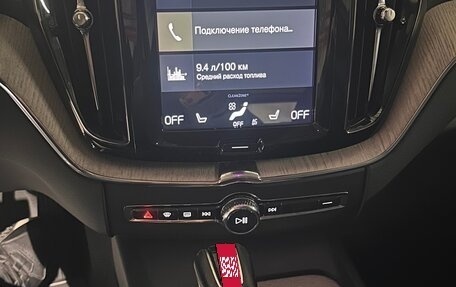 Volvo XC60 II, 2019 год, 3 690 000 рублей, 10 фотография