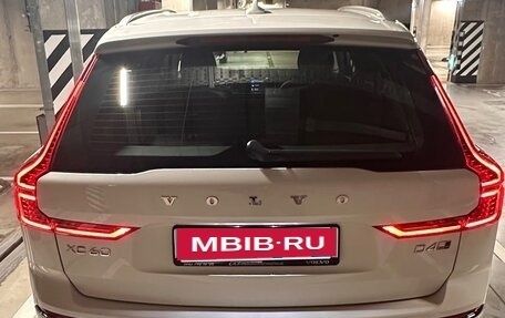 Volvo XC60 II, 2019 год, 3 690 000 рублей, 6 фотография