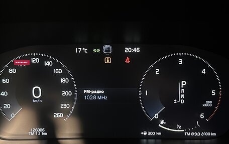 Volvo XC60 II, 2019 год, 3 690 000 рублей, 11 фотография