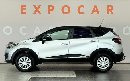 Renault Kaptur I рестайлинг, 2016 год, 1 255 000 рублей, 8 фотография