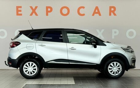 Renault Kaptur I рестайлинг, 2016 год, 1 255 000 рублей, 4 фотография