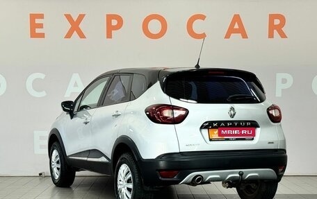 Renault Kaptur I рестайлинг, 2016 год, 1 255 000 рублей, 7 фотография