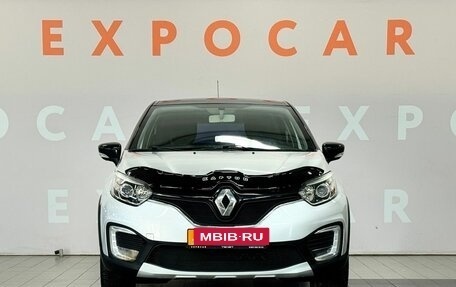 Renault Kaptur I рестайлинг, 2016 год, 1 255 000 рублей, 2 фотография