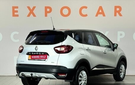 Renault Kaptur I рестайлинг, 2016 год, 1 255 000 рублей, 5 фотография